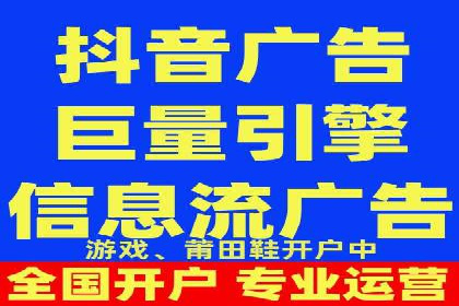 SEM广告案例：创意文案提升转化率